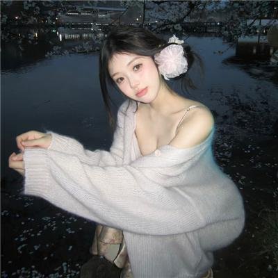 她明天死亡